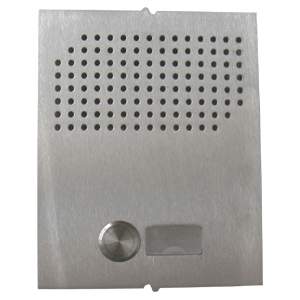 50110/1 MVRP      SRS audio module, 1 button
